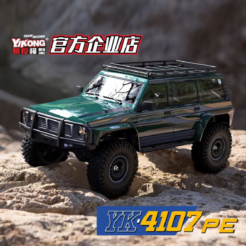 YK RC 4107Pe 1/10 4Wd Brushles - Home Automation Tutorial recensie en prijs